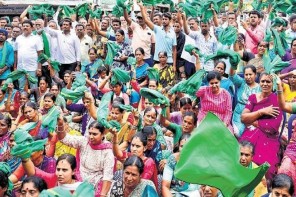 ബിഡദി ടൗൺഷിപ്പ്: കർഷക പ്രതിഷേധം ശക്തമാകുന്നു